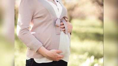 pregnancy tips for normal delivery: नार्मल डिलिवरी चाहती हैं तो अपनाइए ये सिंपल टिप्‍स