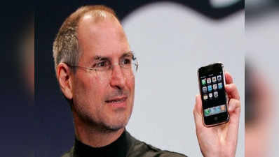 साल 2007 में आज के दिन लॉन्‍च हुआ था पहला iPhone