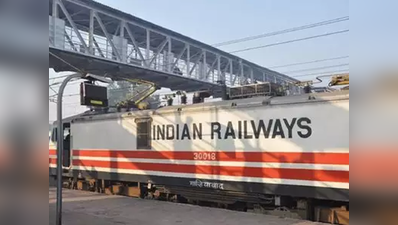 Kumbh 2019 से पहले शुरू हो सकती है सुपरफास्ट Train 18
