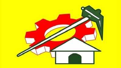 TDP: చికిత్స పొందుతూ టీడీపీ మాజీ ఎమ్మెల్యే మృతి