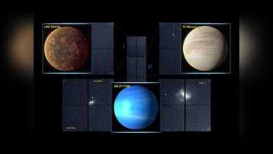 नासा ने पृथ्वी से 3 गुना बड़ा ग्रह खोजा, लगा रहा चमकीले तारे का चक्कर