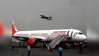एयर इंडिया की बिक्री से सरकार को 7,000 करोड़ रुपये जुटाने की उम्मीद