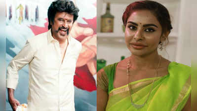 Sri Reddy: பேட்ட படத்திற்கு நடக்கும் அநீதி- கொதித்தெழும் நடிகை ஸ்ரீரெட்டி