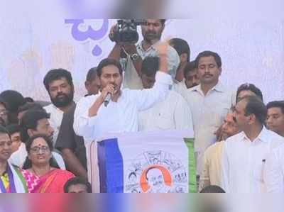 YS Jagan: రైతన్నలకు వరాలు.. ఏపీలోనూ రైతుబంధు, రైతు బీమా