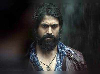 KGF స్టార్ యష్ బర్త్ డే.. హీరో ఇంటి ముందు అభిమాని ఆత్మహత్య