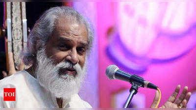 Yesudas Birthday: ఆయన గాత్రం.. స్వరరాగ గంగా ప్రవాహం! 