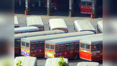 मुंबई में तीसरे दिन भी जारी बेस्ट बसों की हड़ताल, कर्मचारियों को घर खाली करने का नोटिस