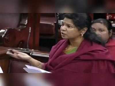 Kanimozhi: சமூகநீதியை காக்க கடைசி வரை சீற்றத்துடன் போராடிய கனிமொழி