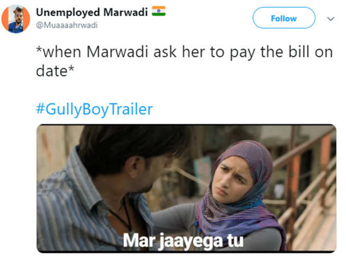 मारवाड़ी का हाल