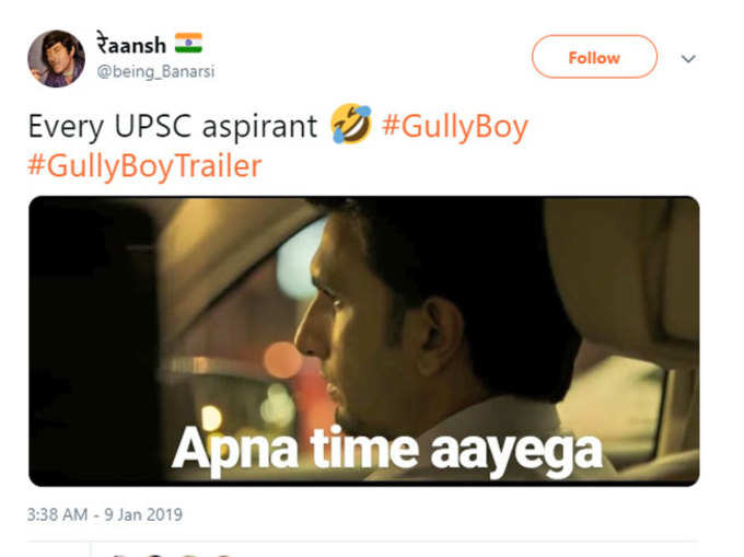 UPSC की तैयारी