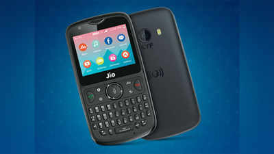 Jio Phone 2: जिओ फोन २ चा आज फ्लॅश सेल