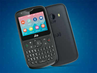 Jio Phone 2: जिओ फोन २ चा आज फ्लॅश सेल