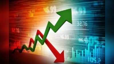 Stock Market: లాభాల బోణి.. కానీ నష్టాల్లో సూచీలు