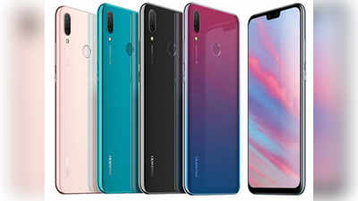 Huawei Y9 (2019) : हुवेईचा Y9 आज भारतात लाँच होणार