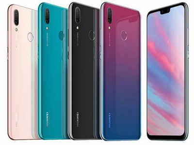 Huawei Y9 (2019) : हुवेईचा Y9 आज भारतात लाँच होणार