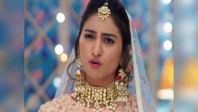 Yeh Rishta Kya Kehlata hai 9 Jan 2019: गोदभराई पर नक्श ने दिया कार्ति को सरप्राइज