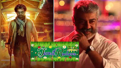 Viswasam Online Download: பேட்ட, விஸ்வாசம் விஷயத்தில் கோர்ட் உத்தரவை மதிக்குமா தமிழ் ராக்கர்ஸ்?