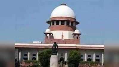 ayodhya case: अयोध्या प्रकरण: सुनावणी २९ जानेवारीपर्यंत टळली