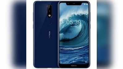 Nokia Days: నోకియా ఫోన్లపై డిస్కౌంట్