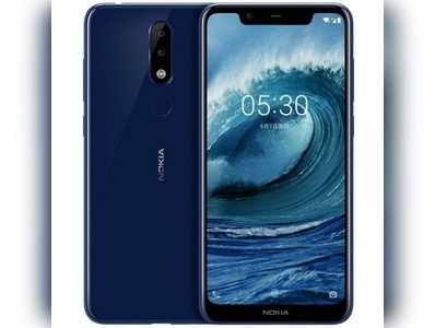 Nokia Days: నోకియా ఫోన్లపై డిస్కౌంట్