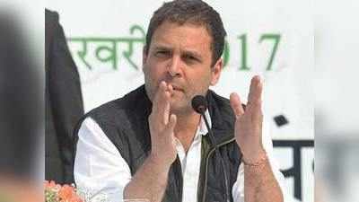 NCW-Rahul Gandhi: राहुल गांधींना राष्ट्रीय महिला आयोगाची नोटीस