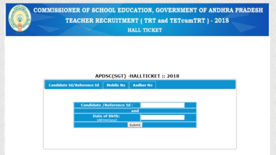 AP DSC SGT Admit Card 2019: हॉल टिकट जारी, यहां करें डाउनलोड