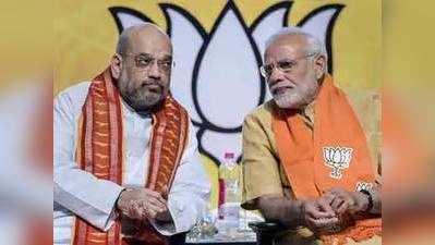 BJP का दो-दिवसीय राष्ट्रीय अधिवेशन शुक्रवार से, रामलीला मैदान में बनेगा मिनी पीएमओ