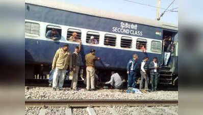 मथुराः बिना टिकट कर रहा था यात्रा, TTE को देखकर चलती ट्रेन से कूदा, मौत