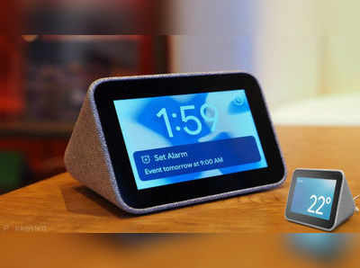 Lenovo Smart Clock: గూగుల్ అసిస్టెంట్‌తో లెనోవో స్మార్ట్ క్లాక్