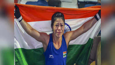 AIBA रैंकिंग में नंबर 1 पर पहुंची मेरी कॉम