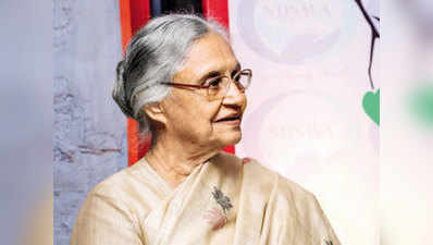 पूर्व मुख्यमंत्री शीला दीक्षित को फिर दिल्ली कांग्रेस अध्यक्ष की जिम्मेदारी