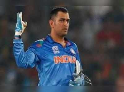 MS Dhoni: ‘వరల్డ్ కప్‌‌లో భారత్ నంబర్ 1 ప్లేయర్ ధోనీ’