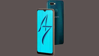 Oppo A7 का 3GB वेरियंट भारत में लॉन्च, जानिए कीमत और खूबियां