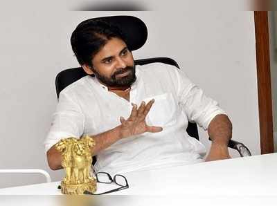 వాళ్లకు సీఎం కుర్చీపై ప్రేమ.. జగన్ భాష మార్చుకోవాలి: పవన్