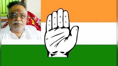 Congress మాజీ ఎమ్మెల్యే నారాయణరెడ్డి కన్నుమూత 