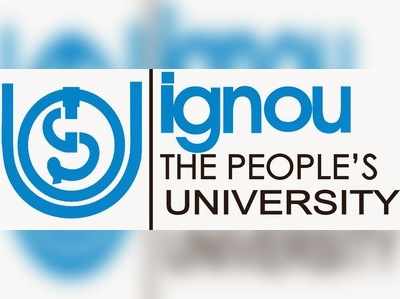 IGNOU: ಚಿಕ್ಕಬಳ್ಲಾಪುರದಲ್ಲಿ ಇಂದಿರಾಗಾಂಧಿ ದೂರ ಶಿಕ್ಷಣ ಕೇಂದ್ರ ಕಾರ್ಯಾರಂಭ