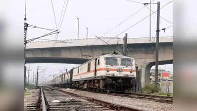 इगतपुरी में चलेगा काम, प्रभावित होंगी लंबी दूरी की ट्रेनें