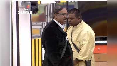 Bigg Boss 6, 10th January, Day 81: ಆಂಡಿಗೆ ಚಮಕ್‌ ಕೊಟ್ಟ ಆಂಡಿ ತಂದೆ