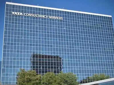 TCS को तीसरी तिमाही में 8,105 करोड़ का मुनाफा