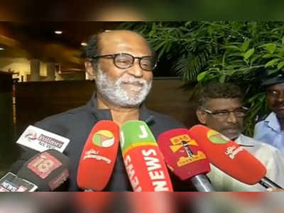 Rajinikanth: பேட்ட படத்தில் உசுப்பேற்றி, உசுப்பேற்றி நடிக்க வைத்தார்கள்- ரஜினி ஓபன் டாக்