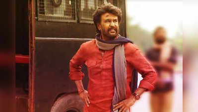 Petta Movie: ரஜினி தான் அடுத்த இளைய தளபதி - பேட்ட ரசிகரின் துணிச்சல்!