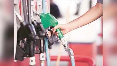 Petrol Price Today: స్వల్పంగా పెరిగిన పెట్రోల్, డీజిల్ ధరలు