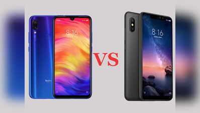 Xiaomi Redmi Note 7 किस तरह अलग है Redmi Note 6 Pro से, जानें सबकुछ