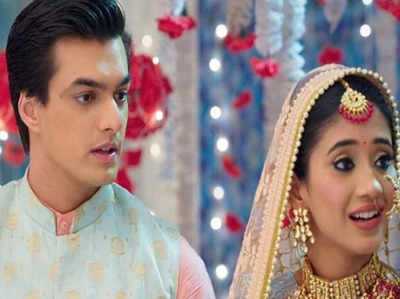 Yeh rishta kya kehlata hai 10 jan 2019: नाराज नायरा को ऐसे मनाएगा कार्तिक