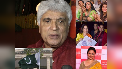 आर्ट-कल्चर के लिए पाकिस्तान का रास्ता खुला होना चाहिए: जावेद अख्तर