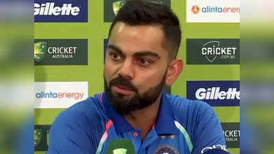 Virat on Pandya: पंड्या प्रकरणाचा संघावर परिणाम होणार नाही: विराट