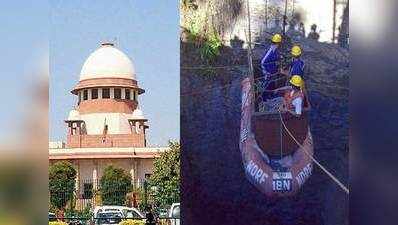 खदान में फंसे खनिकों का मामला: SC ने कहा, चमत्कार भी होते हैं, रेस्क्यू में विशेषज्ञों की मदद ली जाए