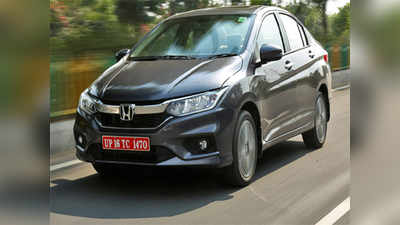 Honda City ZX MT : होंडाची पेट्रोल कार भारतात लाँच