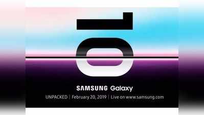 Samsung Galaxy S10 ಬಿಡುಗಡೆ ಸನ್ನಿಹಿತ; 5ಜಿ ಬೆಂಬಲ