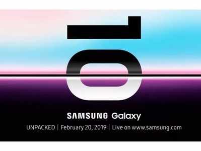 Samsung Galaxy S10 ಬಿಡುಗಡೆ ಸನ್ನಿಹಿತ; 5ಜಿ ಬೆಂಬಲ